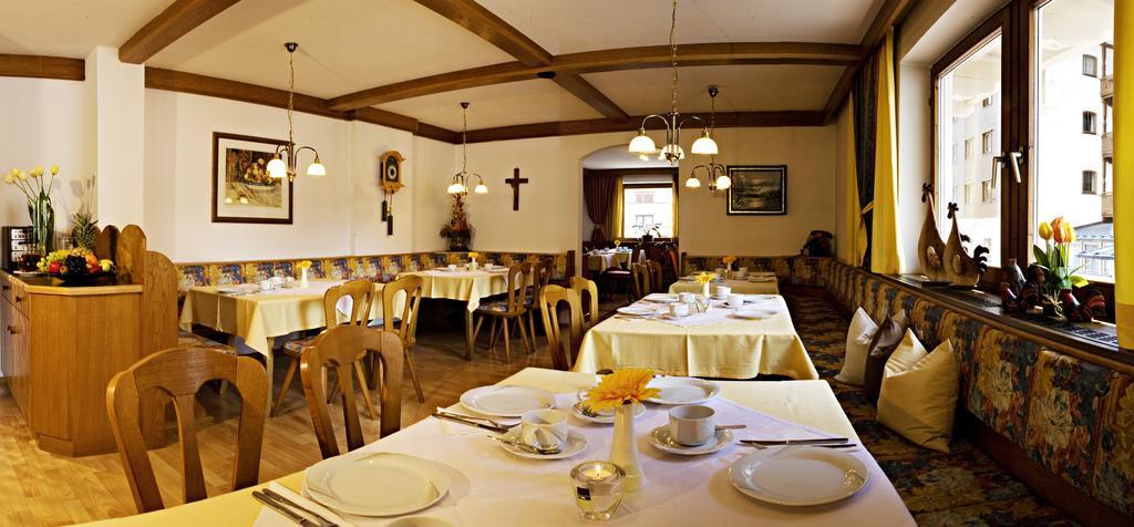 Apart Hotel Garni Strasser Zell am Ziller Εξωτερικό φωτογραφία