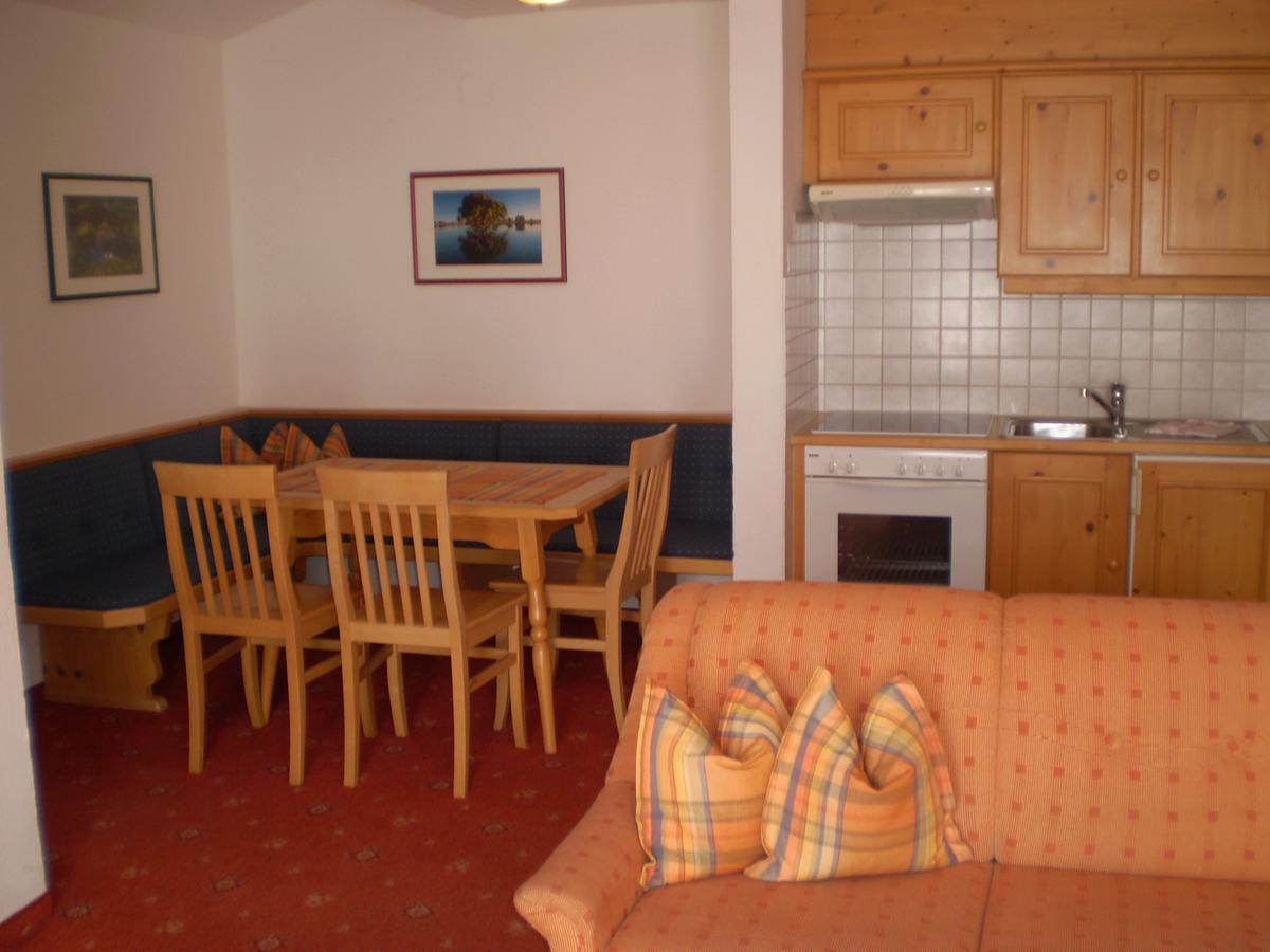 Apart Hotel Garni Strasser Zell am Ziller Εξωτερικό φωτογραφία