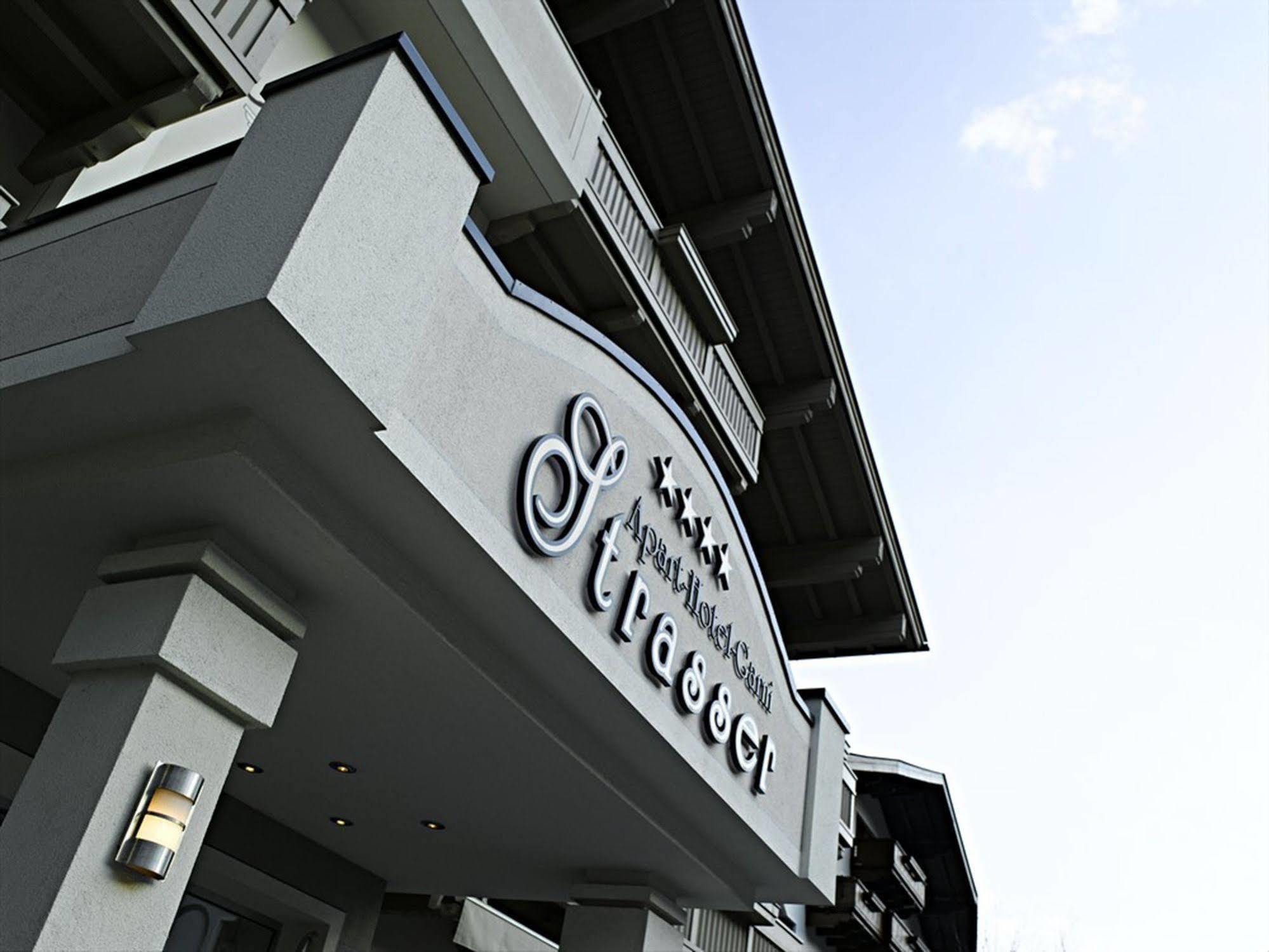 Apart Hotel Garni Strasser Zell am Ziller Εξωτερικό φωτογραφία