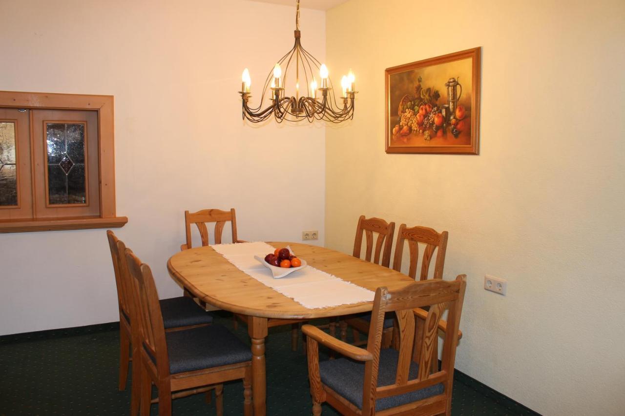 Apart Hotel Garni Strasser Zell am Ziller Εξωτερικό φωτογραφία